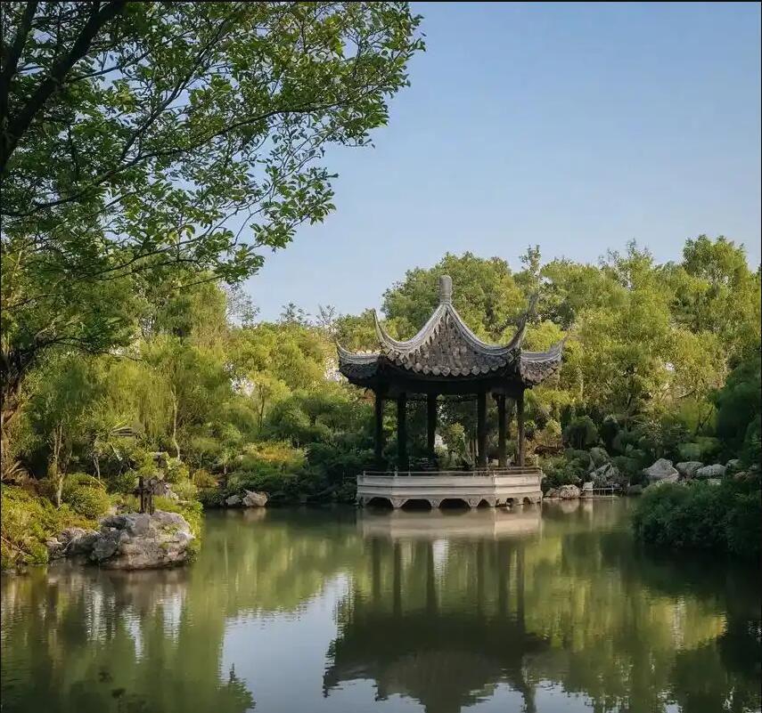 雅安雨城芷蕊电讯有限公司